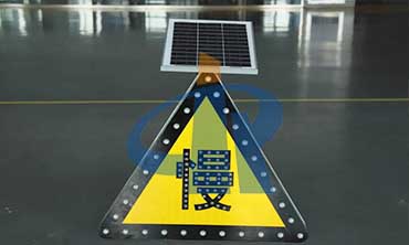 Solar Road Studs